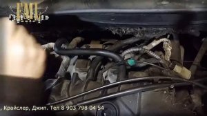 Потеря мощности Крайслер Пацифика 3.5л часть 1.