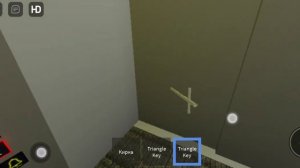 сломал лифт