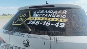 Тест толщины тормозных колодок