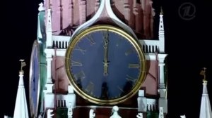 Бой курантов на 2012 год