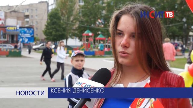Символике Копейска исполнилось 13 лет смотреть онлайн