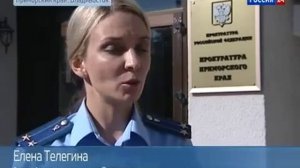 Дети заболели после пробы  Манту