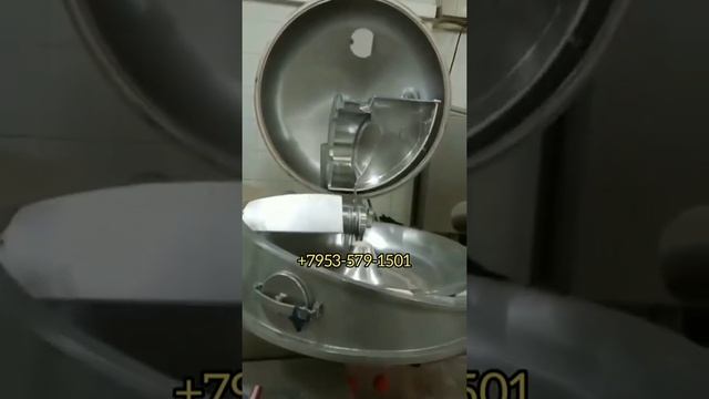 Kutter Laska Vac. Измельчитель куттер 130 литров для колбасы
