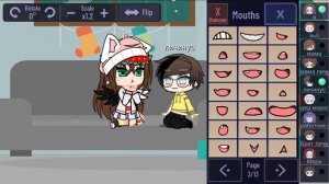 ВСЯ ПРАВДА о 1 части я и личинус