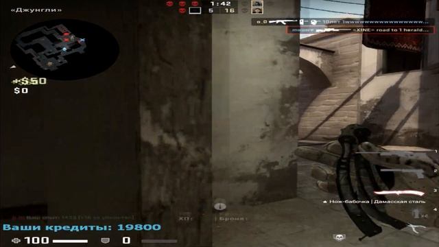 Бэнгер х Дисконнект❤️ смотреть онлайн