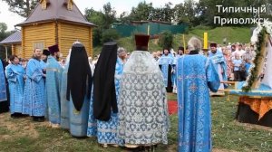 Мария Беляева "Милая малая родина" - Приволжск