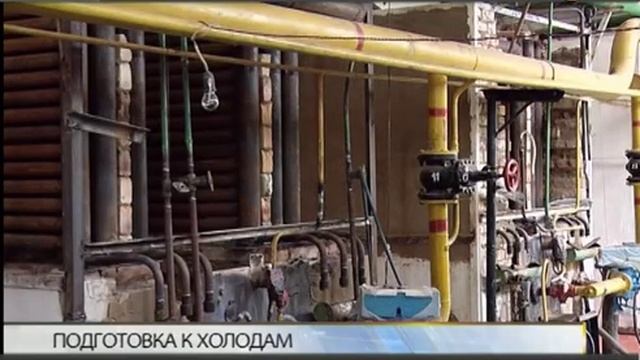 Денис Левченко: муниципалитеты должны активно модернизировать отрасль ЖКХ (Кубань 24)
