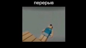 реакция андертейл на тт 5 часть