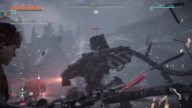 Horizon Zero Down Проходим на чиле. Новая игра+ смотреть онлайн