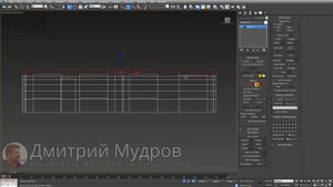 Как в 3d max окрасить стены комнаты полосами разной ширины