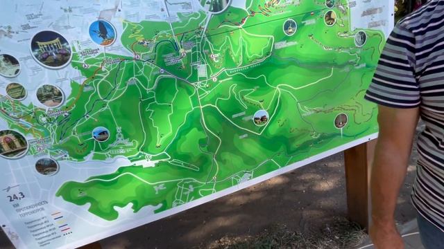 Кисловодск 2023, день 1й. Парк Кисловодска. Отель "Амира Парк". Кафе "Старый дворик" смотреть онлайн