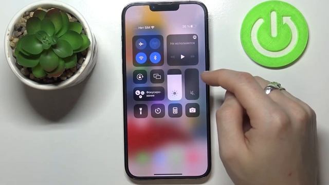 Как выключить поворот экрана iPhone 13 Pro Max / Отключение автоповорота на iPhone 13 Pro Max смотреть онлайн