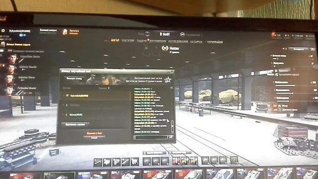 World Of Tanks, НЕМНОГО БОЁВ И ОБЪСНЕНИЕ МОИХ НАУШНИКОВ!!! смотреть онлайн