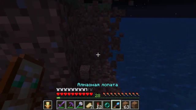 ПОЧЕМУ ЖИТЕЛИ НЕ ПУСКАЮТ МЕНЯ В ЭТУ ЧАСТЬ ДЕРЕВНИ В МАЙНКРАФТ. Minecraft