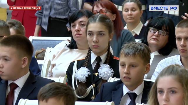 Дети-Герои из села Казаново Шилкинского района Забайкальского края смотреть онлайн