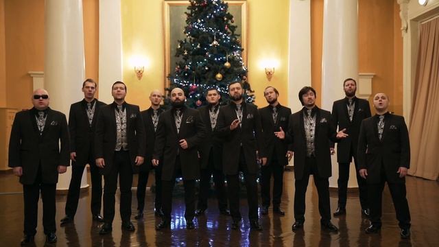 Мужской хор ART'o'dox. "Последний час декабря"(СЕКРЕТ COVER)
