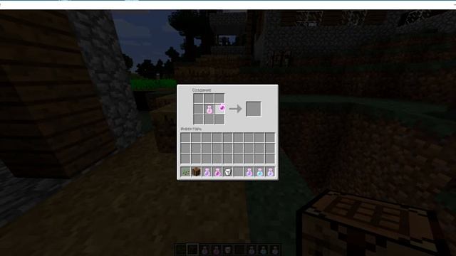 майнкрафт обзор мода, combined potions смотреть онлайн