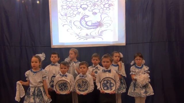 Ах какая гжель... смотреть онлайн