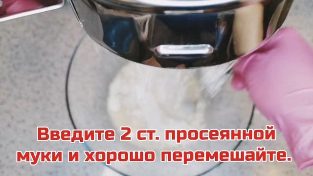 Оладьи. Пышные оладьи. Оладьи на дрожжах