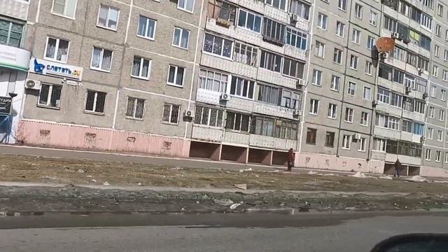 город Комсомольск-на-Амуре /магазин 