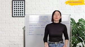 6 Правил Для Выбора Партнёра На Всю Жизнь: Как  Выбрать Любовь Навсегда. Советы Психолога Психологи
