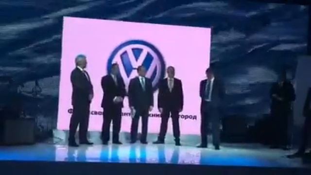 Открытие 100-ого центра VW в Н.Новгороде смотреть онлайн