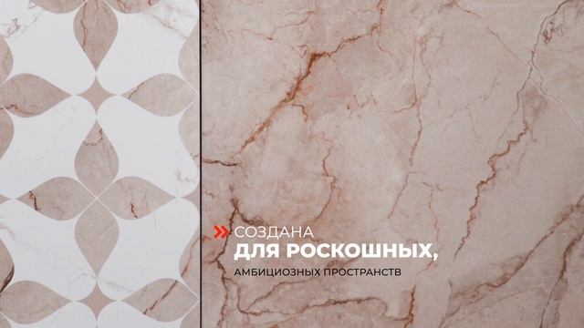 САРДИНИЯ новинка AXIMA - 2023