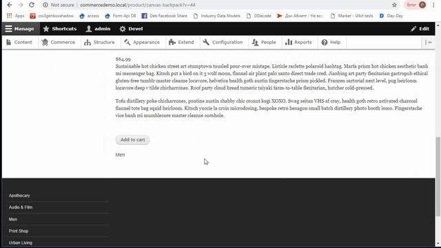 Что такое Order (Order Type) (Корзина) #11 (Drupal Commerce 2)