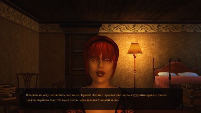 Vampire:The Masquerade – Bloodlines | Грязная работа #12 смотреть онлайн