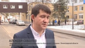 Обязанности собственников твердых коммунальных отходов