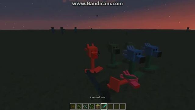 Обзор мода растения против зомби для майнкрафт смотреть онлайн