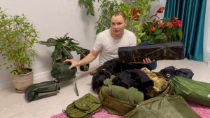 Как я собираюсь на охоту, часть 2