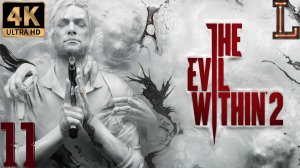 The Evil Within 2