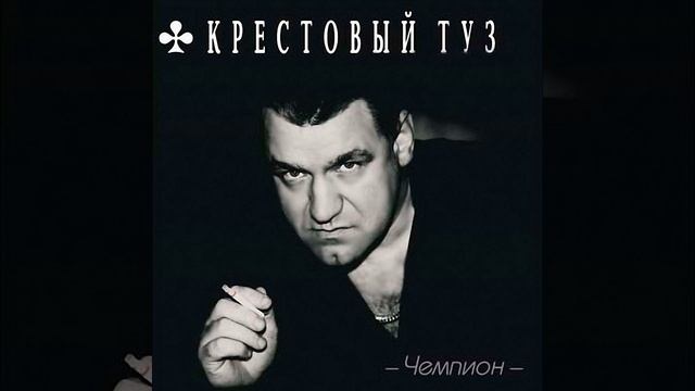 На таможне