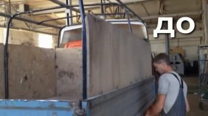 Ваш дом Тент на ГАЗель с рекламой 3 борта