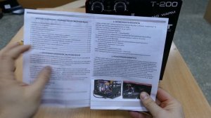 Сварочный полуавтомат Термит Т-200