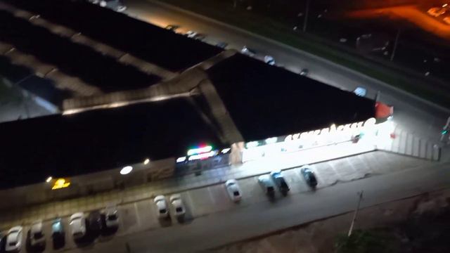 Ночной Краснодар