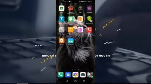 Как с телефона отправить файл по электронной почте mail.ru
