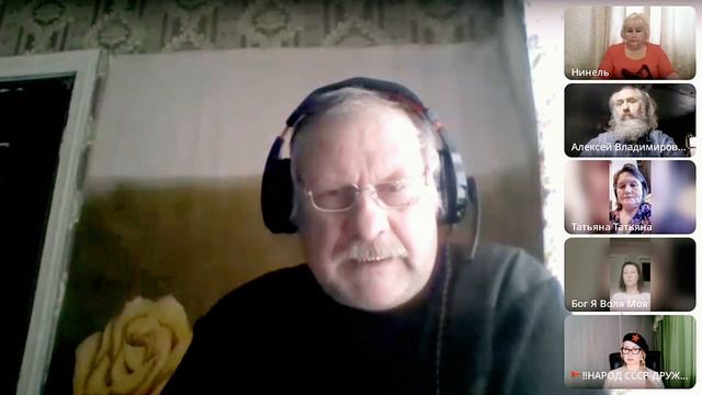 Поздравление со столетием образования СССР.