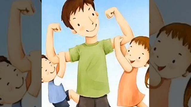 День братьев и сестёр
