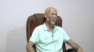 18. Что является нашим домом?