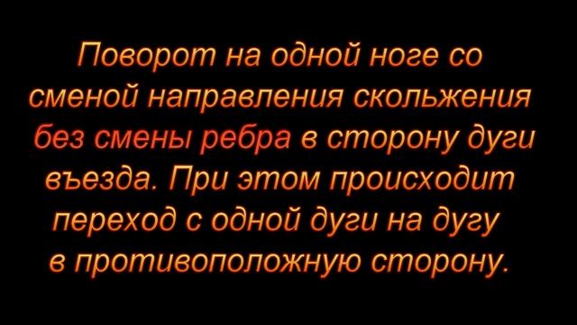 Дорожки шагов. Часть 1 смотреть онлайн