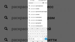 как скачать procreate бесплатно