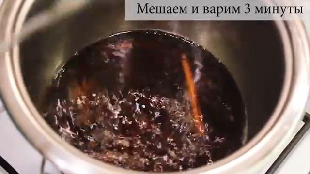 Пуэр на вишневом соке смотреть онлайн