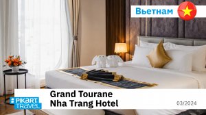 Grand Tourane Nha Trang Hotel