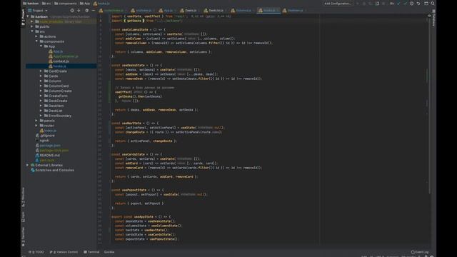 [React + Redux 2020]: Передаем параметры в роут