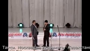 Тынар менен Абдылда