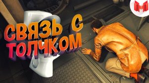 Wolfenstein 2 _Баги, Приколы, Фейлы_