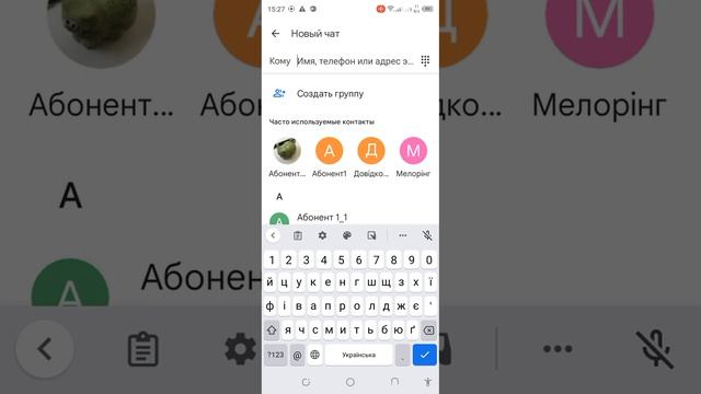 Не отображается переключатель языков в смартфоне Tecno смотреть онлайн