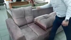 Диван БРОССАР